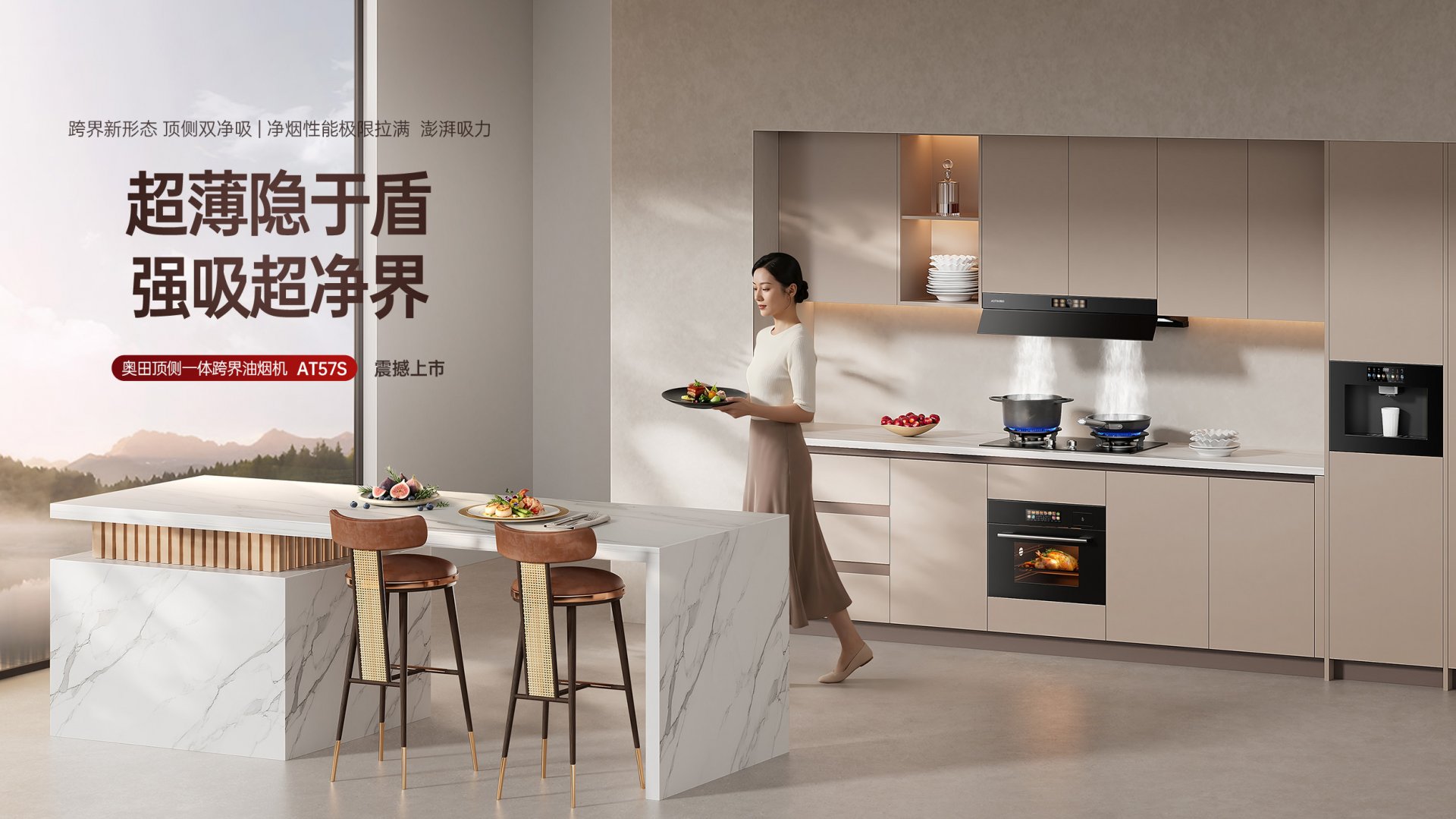 来挑选符合您需求的产品吧